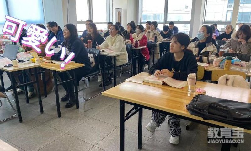 拥抱教育新气象:山香教育在青岛的蓬勃发展