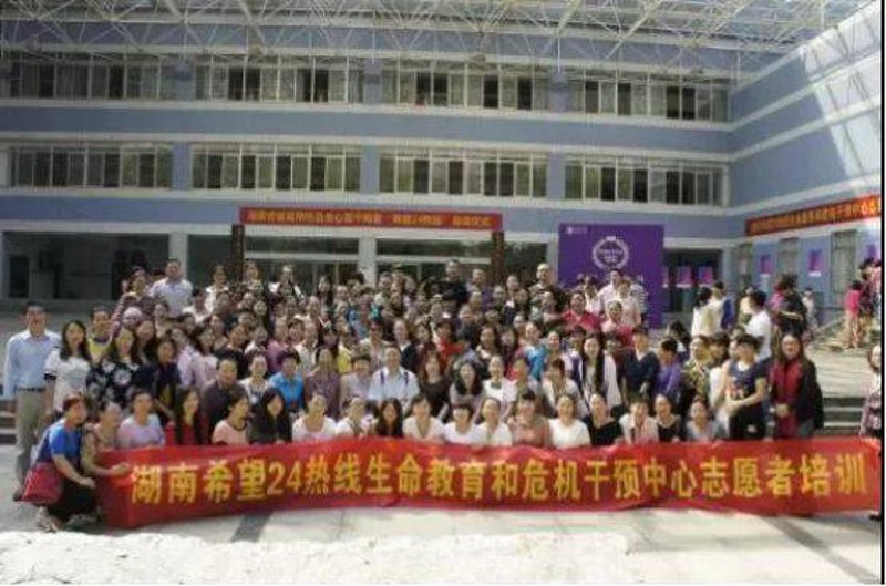 教师编制考试的现状与趋势